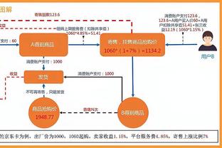 香港马会078期资料